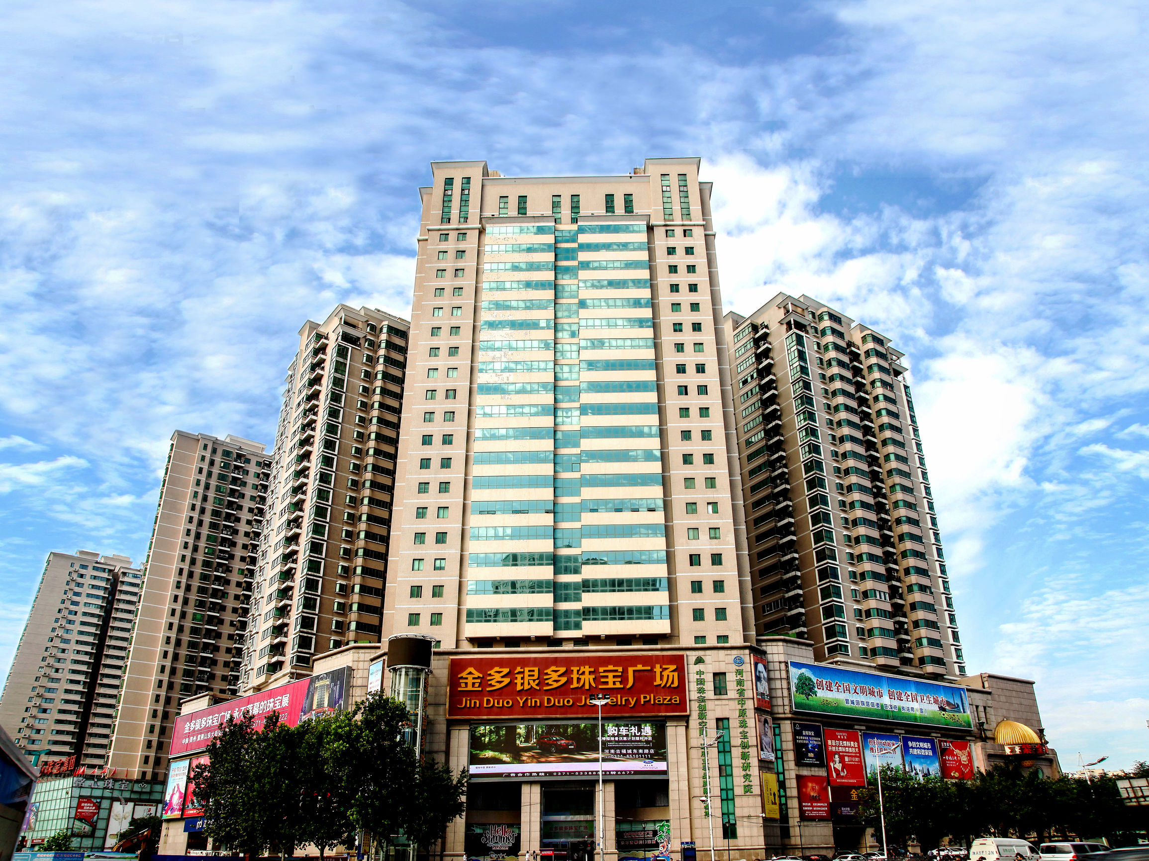 铭心集团有限公司,铭心集团有限公司化妆品