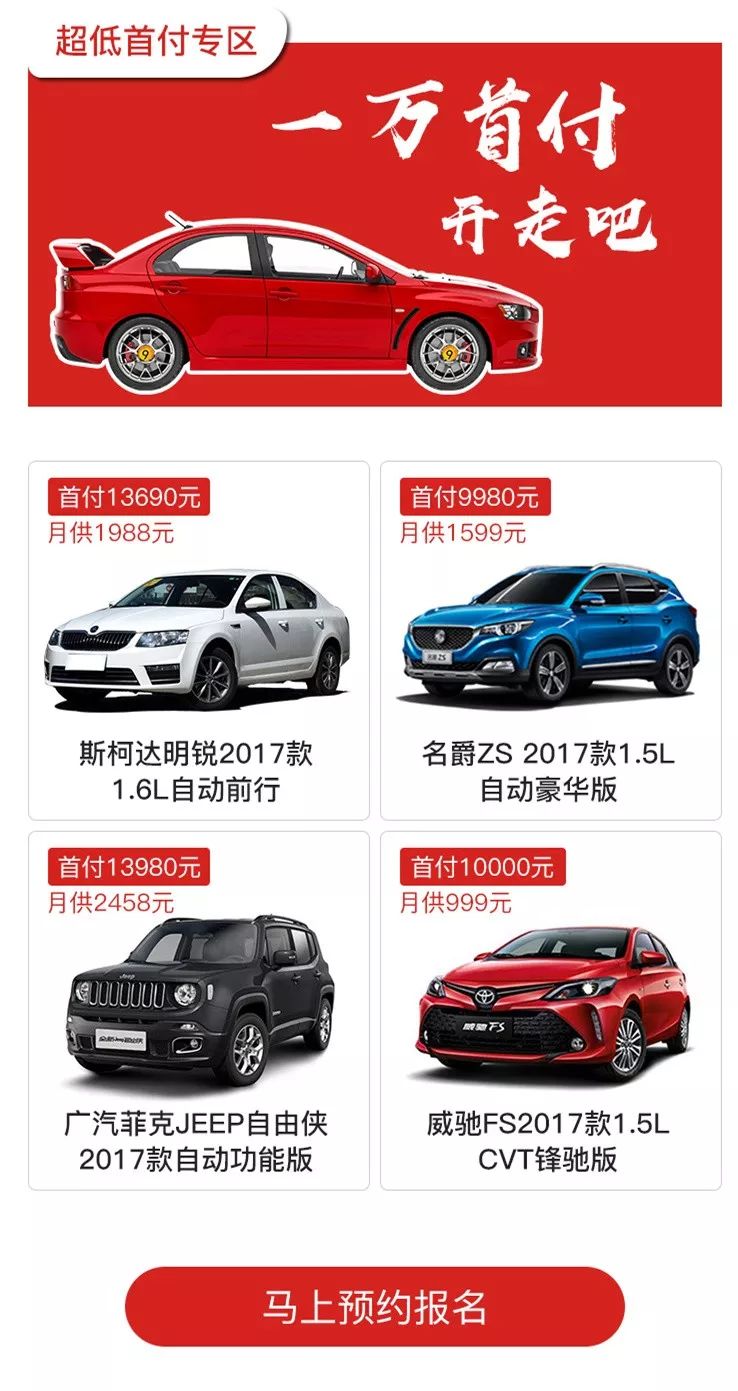 九号上牌要居住证吗,二手九号还能在本地上牌吗