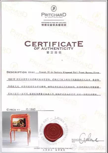 保利厦门秋拍拍卖会视频,保利秋拍的个人珠宝品鉴