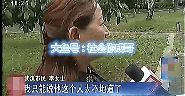爽快退还错充话费，如今女子充错难要回网友：知道羞耻二字怎么写吗？