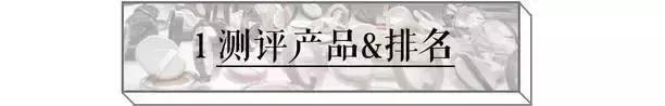 2023大牌气垫评测红黑榜,三十八款热门气垫你都想拥有吗