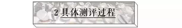 2023大牌气垫评测红黑榜,三十八款热门气垫你都想拥有吗