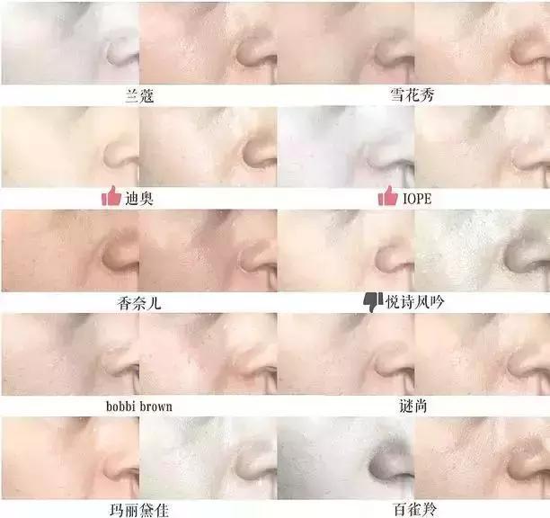 2023大牌气垫评测红黑榜,三十八款热门气垫你都想拥有吗