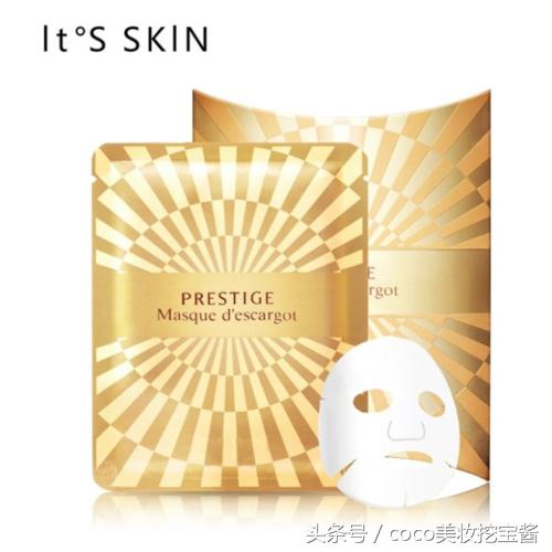 itsskin伊思晶钻蜗牛洁面,itsskin伊思测评颜究所