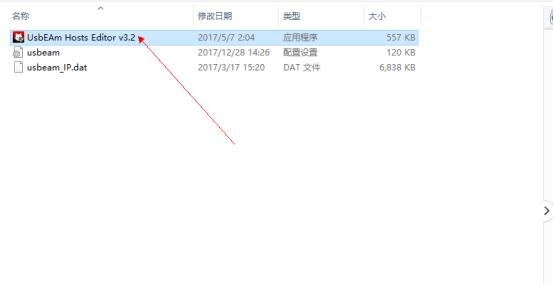 绝地求生沙漠地图无敌洞,绝地求生刺激战场轻量版沙漠地图