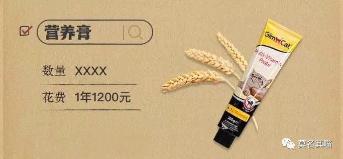 某宝某猫购物评价,某宝买猫100一只是真的吗