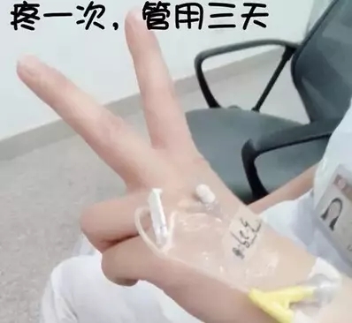 套管针的使用方法和保存方法,怎么让套管针回血