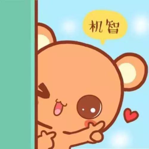 上海人快速赚钱,上海人省钱的最佳方法