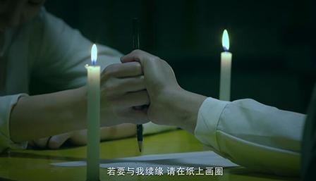 招笔仙的好处和坏处,招笔仙原理