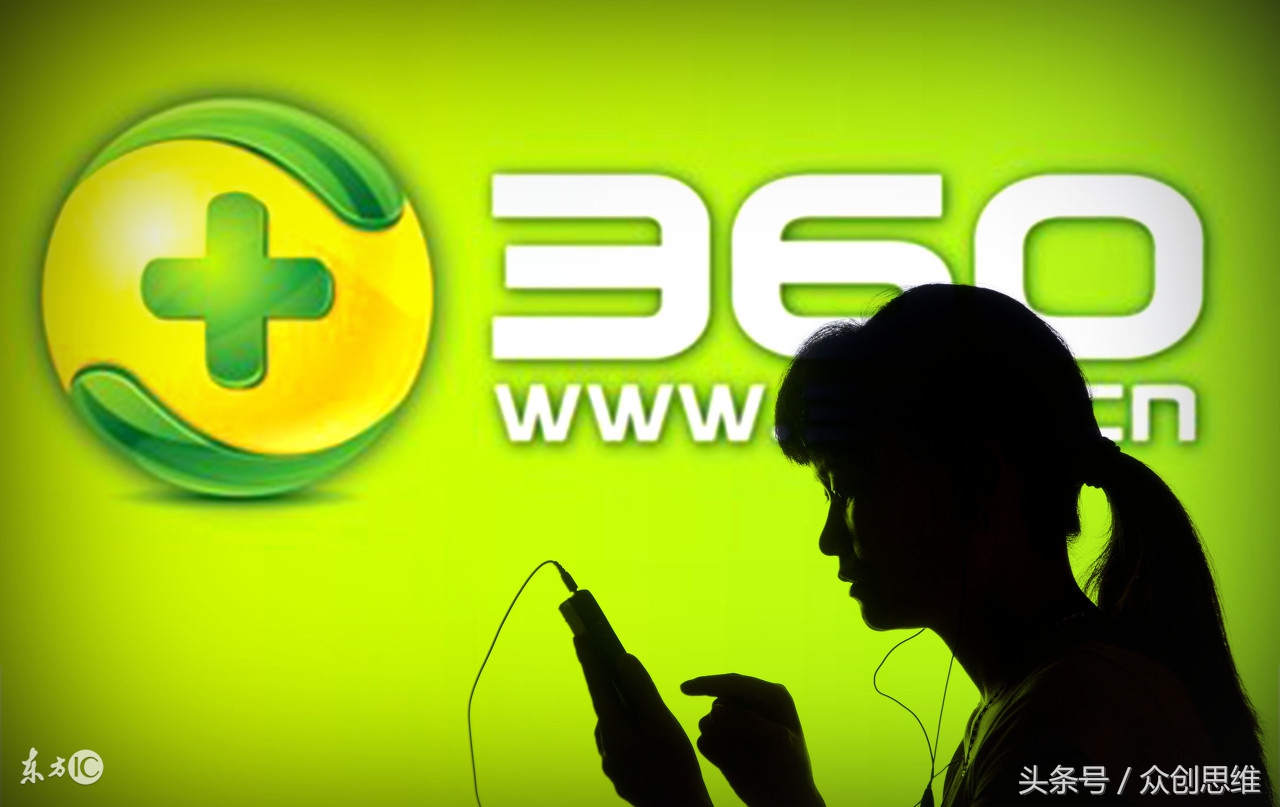 互联网四大惨案,网络三大毒王是谁