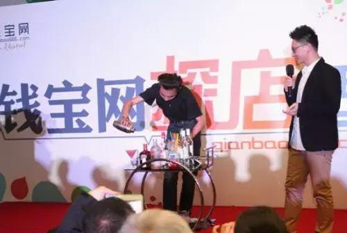 p2p倒闭案例分析,又一家破产