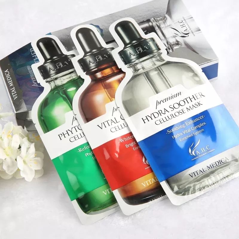 哪一款面膜被称为前男友面膜,敷个前男友面膜