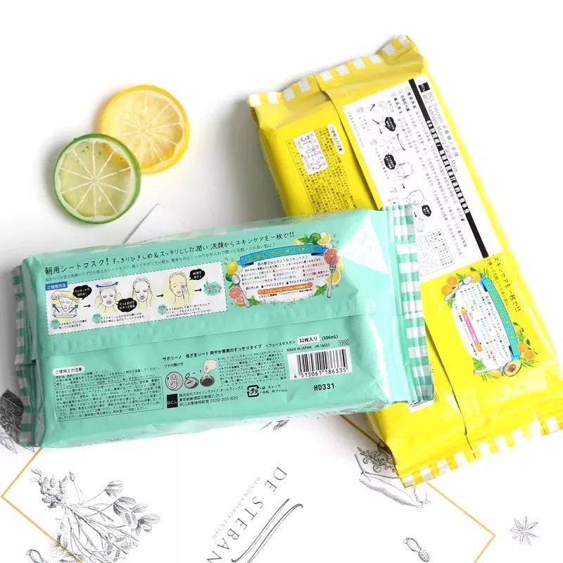 哪一款面膜被称为前男友面膜,敷个前男友面膜