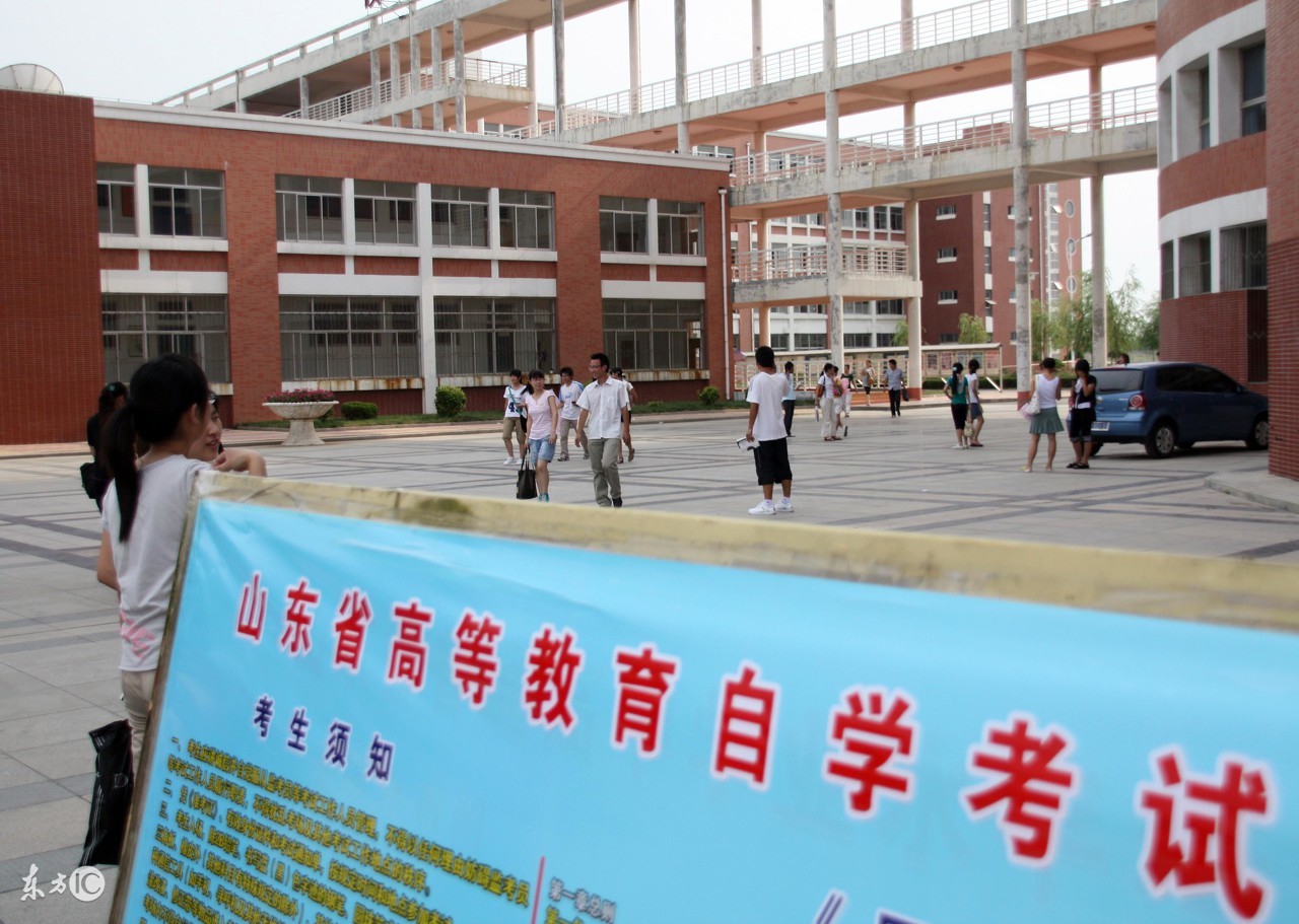 成人自考学历能够考律师证吗,成人自考本科医学学历有用吗