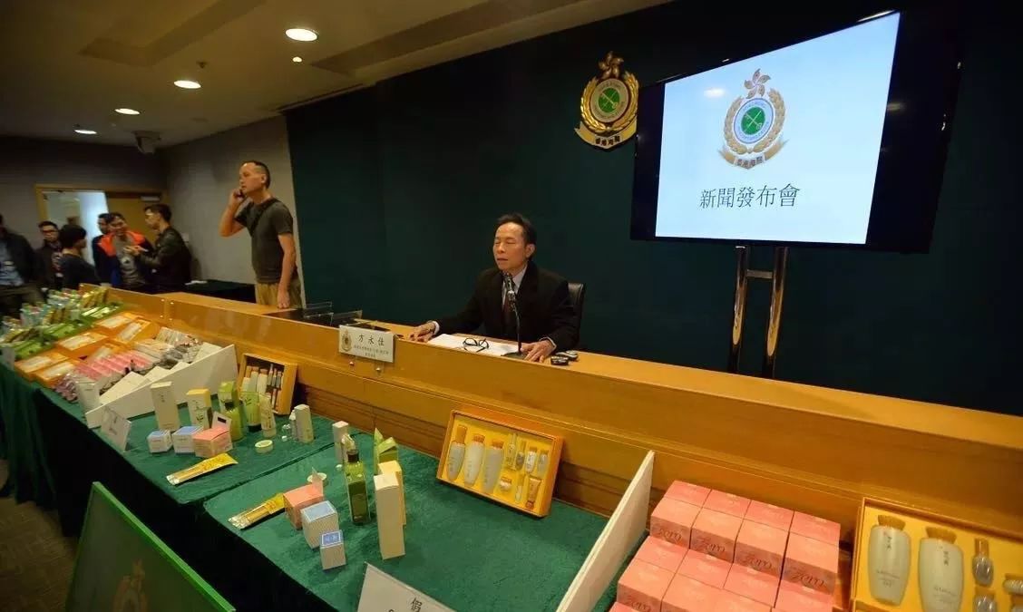 香港海关查获72万假化妆品,海关查获日本护肤品