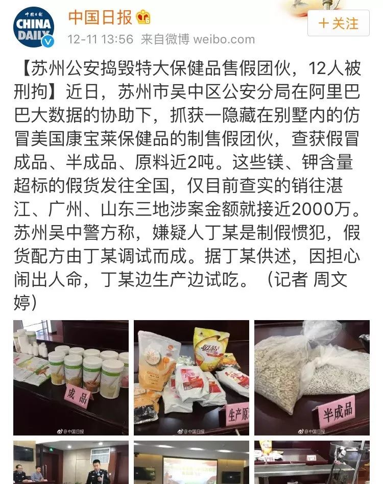 香港海关查获72万假化妆品,海关查获日本护肤品