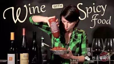 葡萄酒快速入门,葡萄酒快速酿造