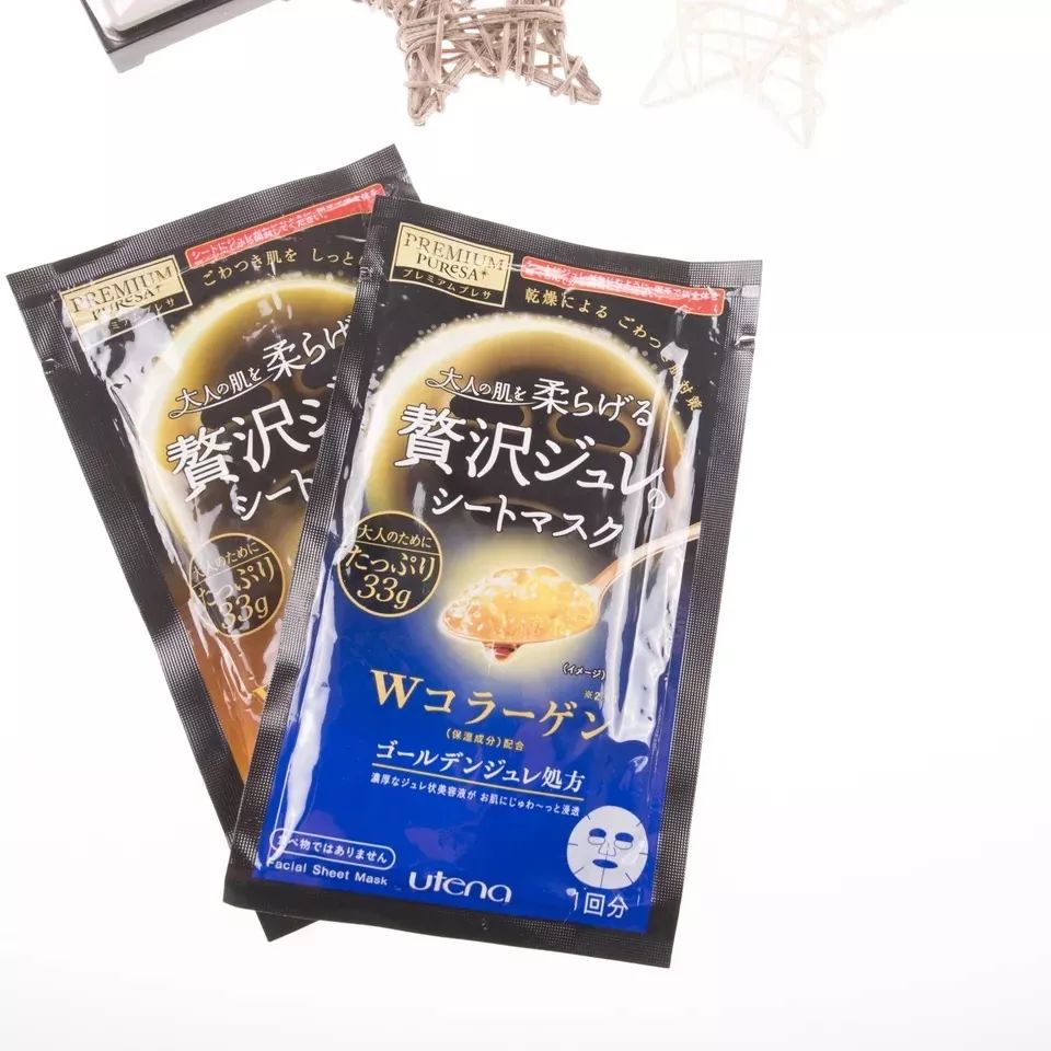 哪一款面膜被称为前男友面膜,敷个前男友面膜