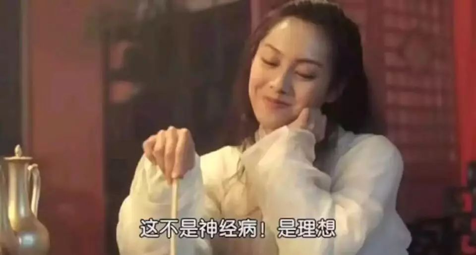 有一种单身叫宁缺毋滥的意思,有一种单身叫宁缺毋滥