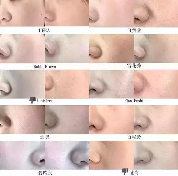 2023大牌气垫评测红黑榜,三十八款热门气垫你都想拥有吗