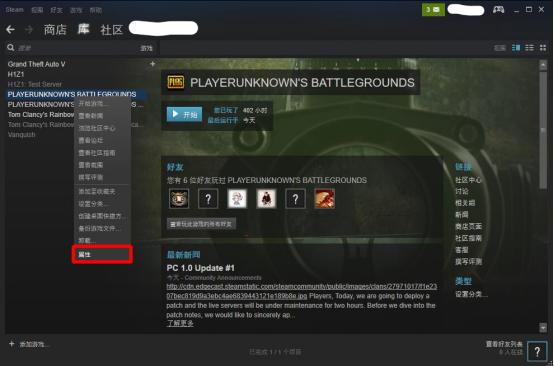 绝地求生沙漠地图无敌洞,绝地求生刺激战场轻量版沙漠地图