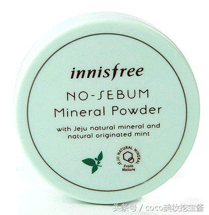 鎮﹁瘲椋庡悷鏄庢槦浜у搧鎺ㄨ崘,鎮﹁瘲椋庡悷骞充环绮惧崕