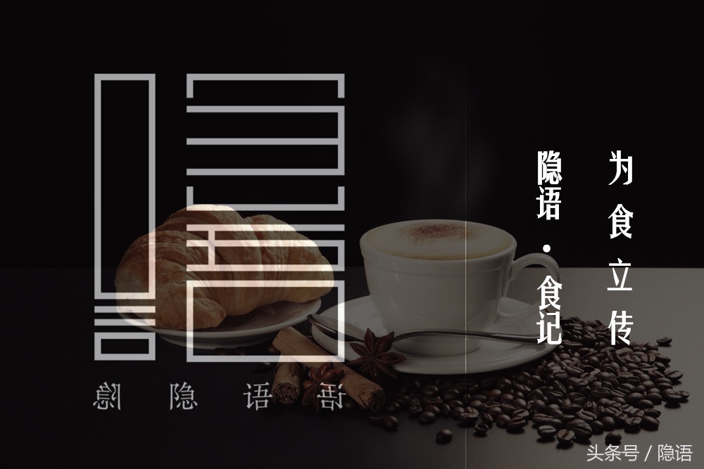 日本乌冬面和面配方,乌冬面日本美食