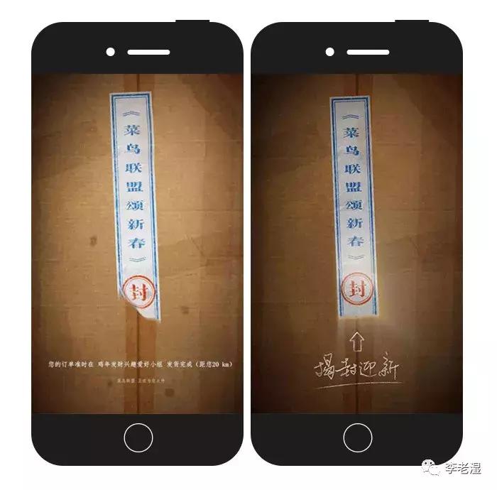 10个令人拍案叫绝的经典营销案例,史上最告捷的营销套路