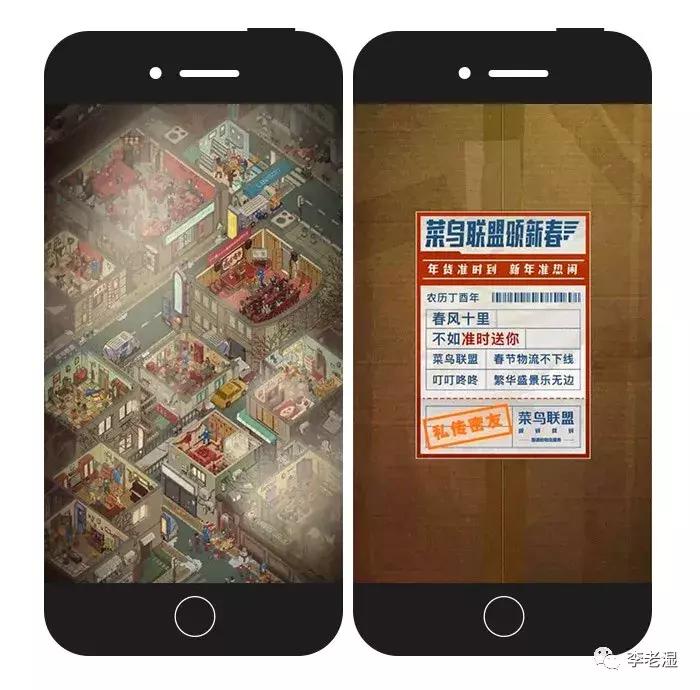 10个令人拍案叫绝的经典营销案例,史上最告捷的营销套路