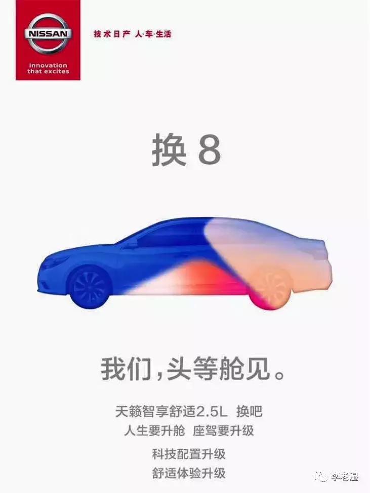 10个令人拍案叫绝的经典营销案例,史上最告捷的营销套路