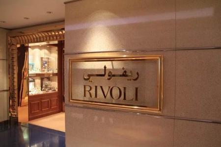 听说迪拜买表很便宜，跟我探究黄金之国的手表秘密