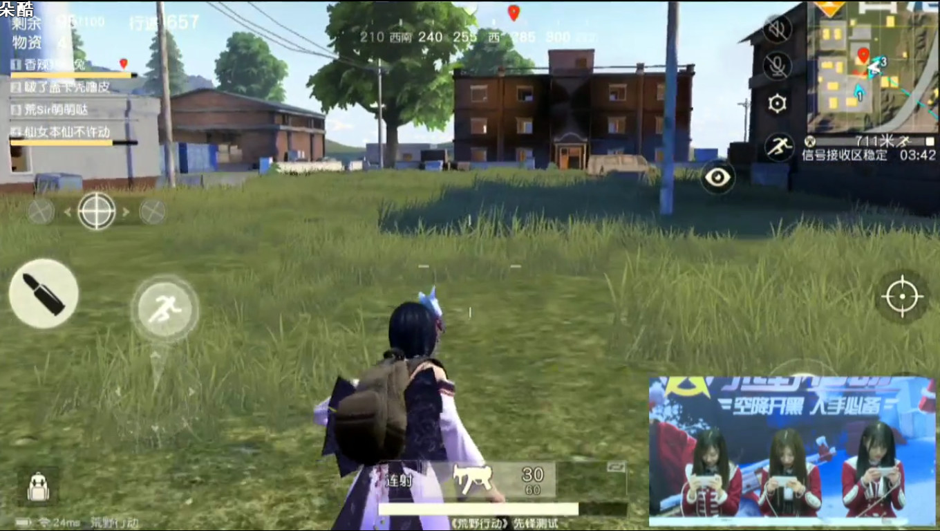 snh48萌妹合集,snh48荒野行动