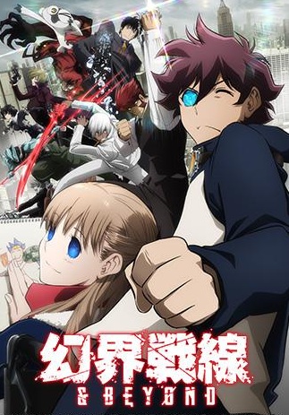 2017年的动漫电影全部,2017年值得一看的动漫