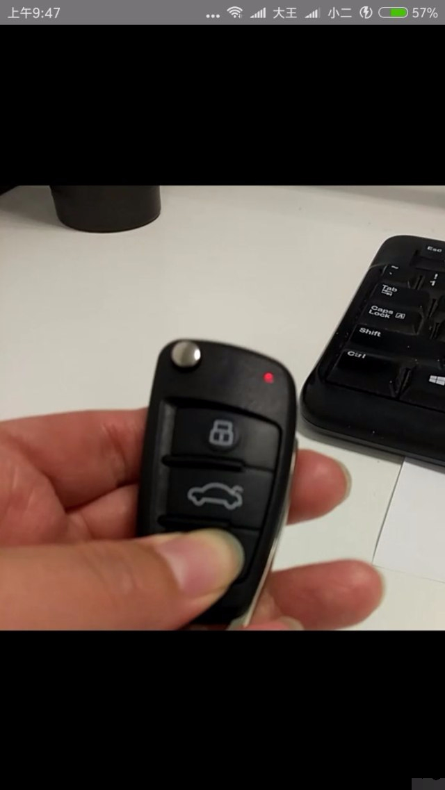 艾瑞泽5只有一把遥控钥匙，钥匙丢失怎么办？遥控钥匙怎么配？