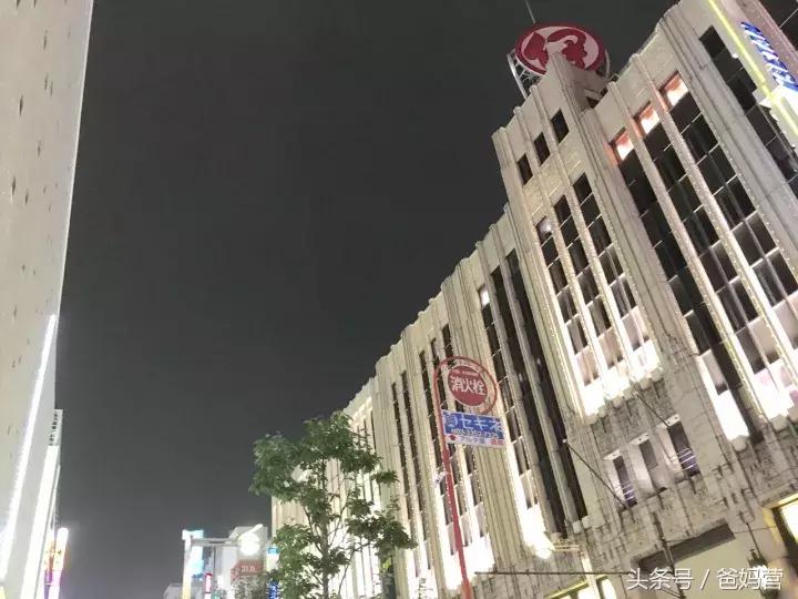 寒假日本亲子游攻略,日本亲子游最佳路线攻略