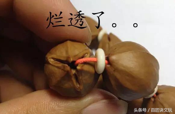 娜姐说核雕,娜姐文玩测评