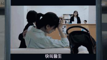 2018最受欢迎的10部日剧,2020必看的十部日剧高甜