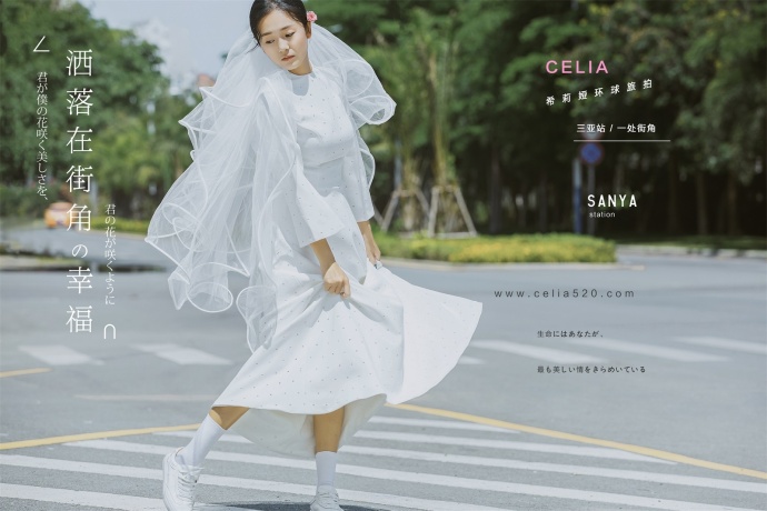 三亚拍婚纱照选哪些风格好,去三亚拍婚纱照选择什么婚纱好看