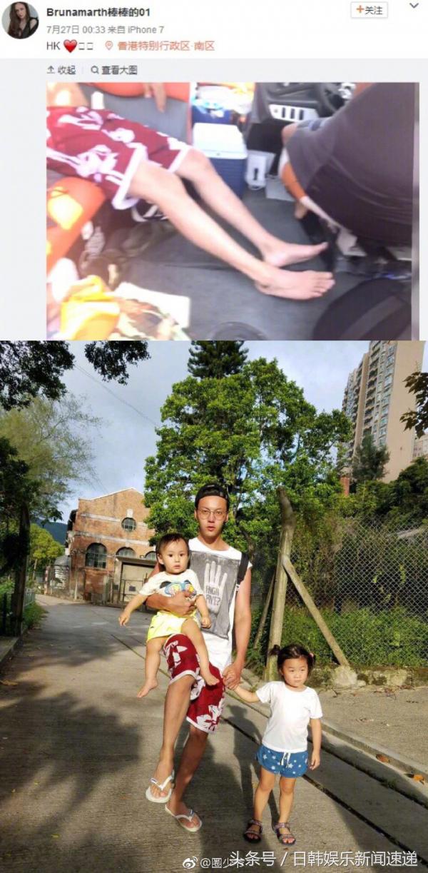 IG按赞「女友性感內衣照」陈伟霆爆热恋巴西名模！