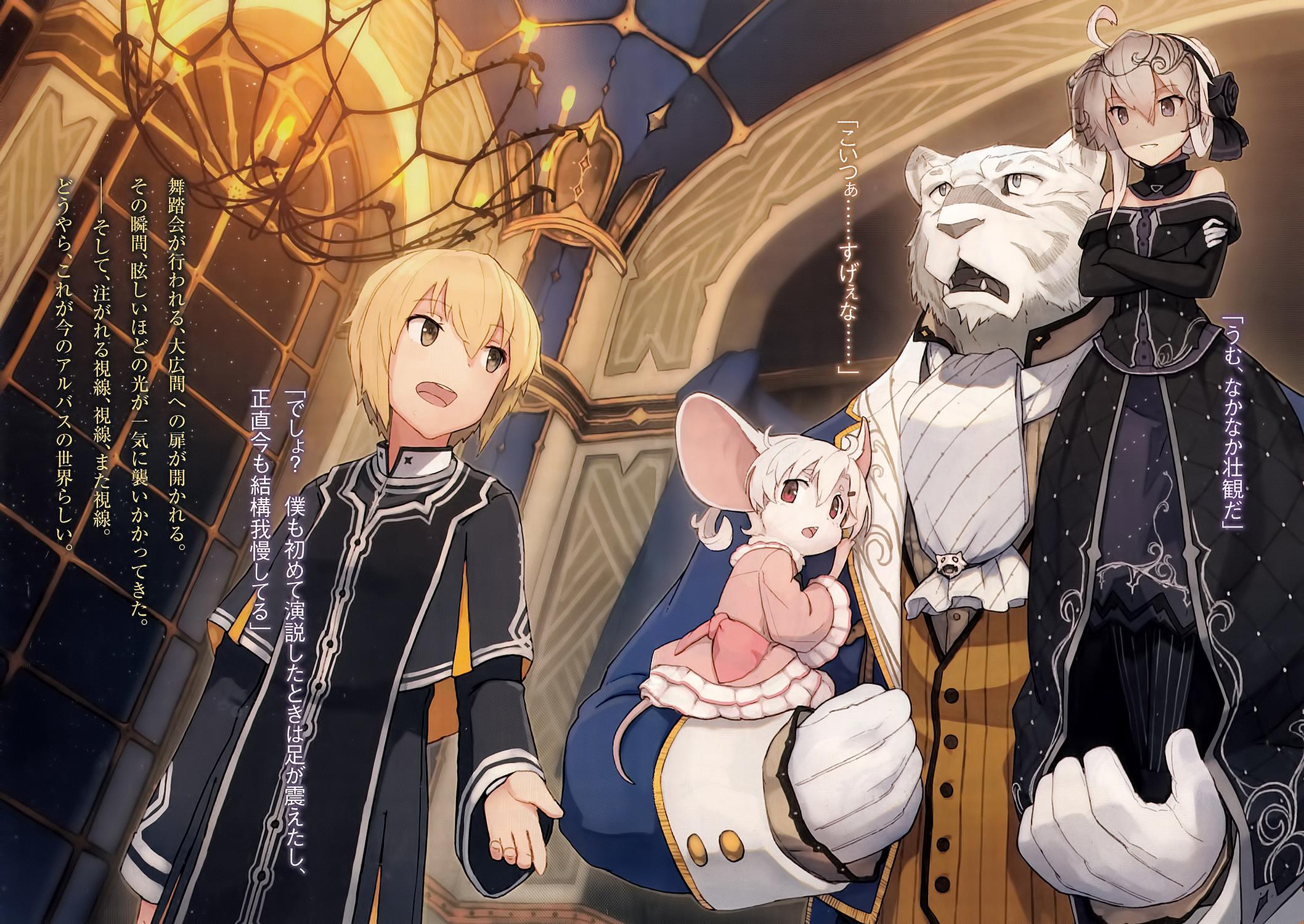 2017年的动漫电影全部,2017年值得一看的动漫