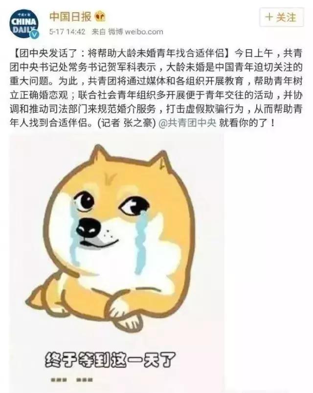 上海人快速赚钱,上海人省钱的最佳方法