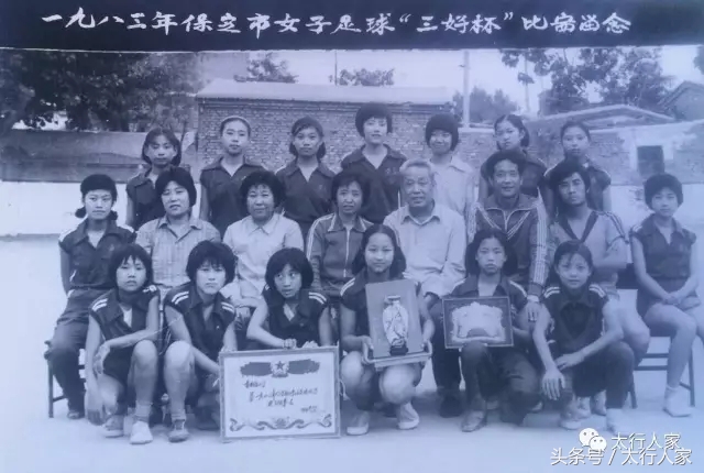 保定的小学哪个最好,保定的小学全部公立