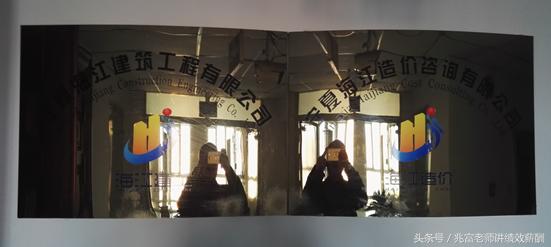 李兆富薪酬管理视频,李兆富完全视频