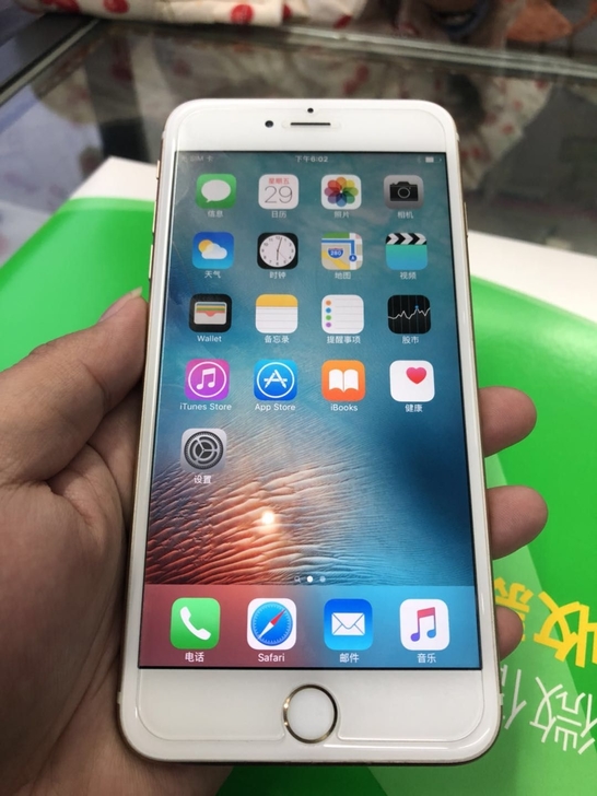 现在入手iphone6s,iphone6sp学生党值得入手吗