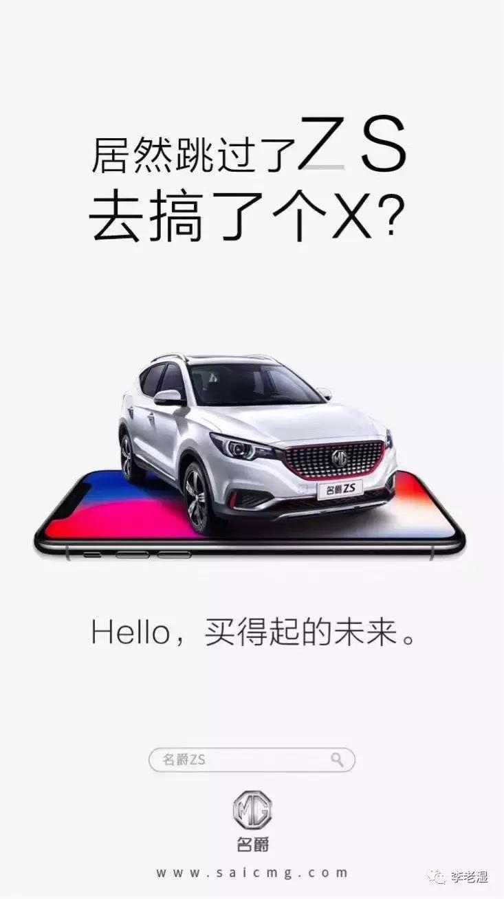 10个令人拍案叫绝的经典营销案例,史上最告捷的营销套路