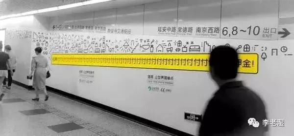 10个令人拍案叫绝的经典营销案例,史上最告捷的营销套路