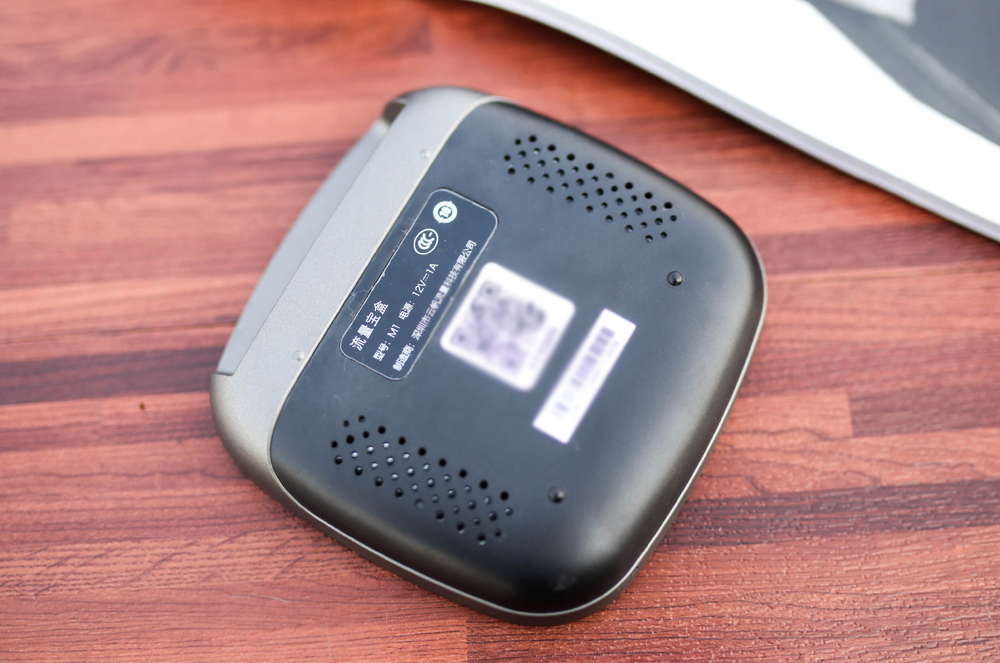 神秘！我家的宽带每天帮我挣几十元：吓蒙圈