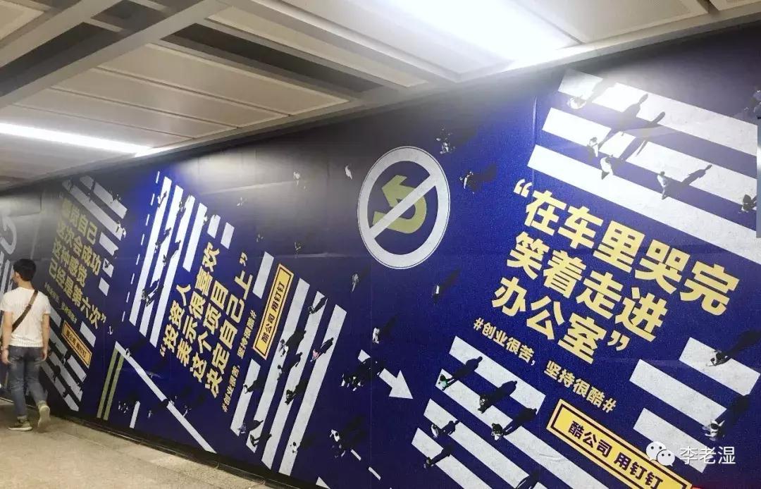 10个令人拍案叫绝的经典营销案例,史上最告捷的营销套路