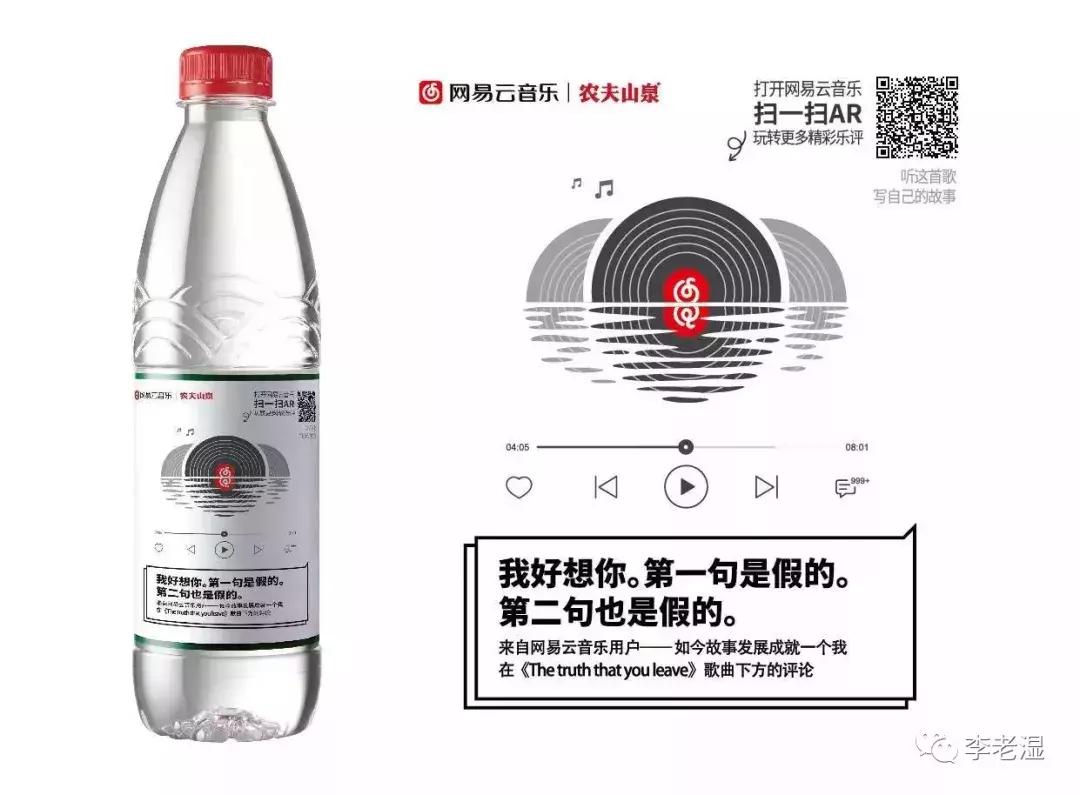 10个令人拍案叫绝的经典营销案例,史上最告捷的营销套路