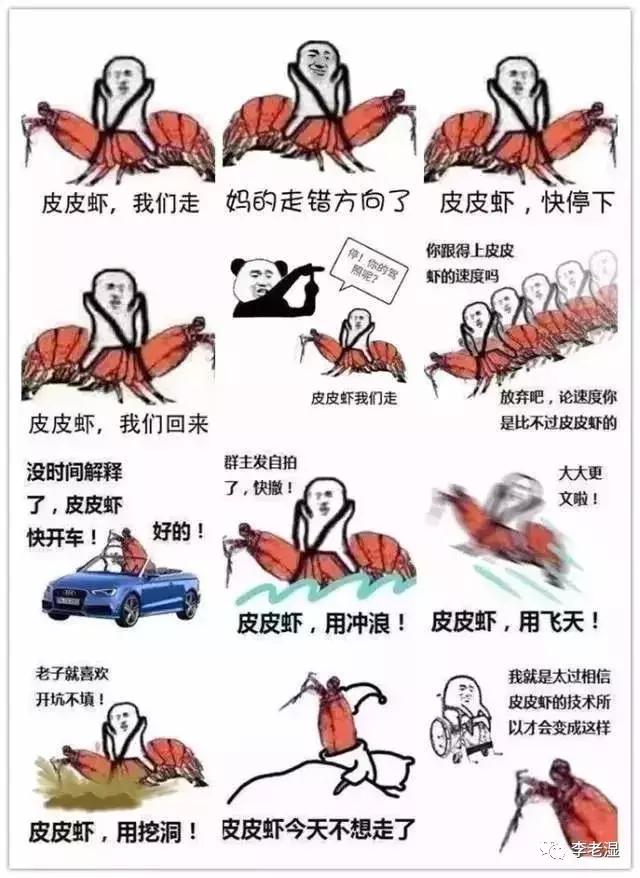 10个令人拍案叫绝的经典营销案例,史上最告捷的营销套路